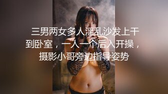 抖音女网红宁宁大王 直播界新赛道  前方热舞后方偷欢！直播回放完整版曝光！