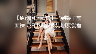 震动棒，狼牙套伺候老婆