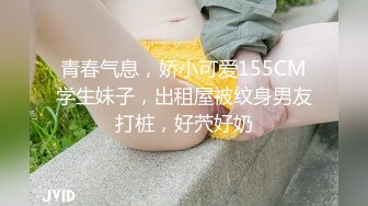 大长腿清纯反差小姐姐〖Cola酱〗❤️性瘾护士已上线，抓好我的双马尾……不对，抓好方向盘，后入实在是太深了，会坏掉的