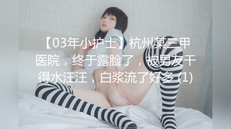 漂亮美女 在家被黑祖宗大肉棒無套一頓狂操 爽叫不停 美女與野獸 視覺強烈