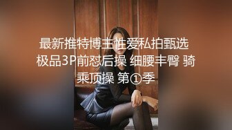 女老师真是一个尤物，笔直大长腿高挑身材加上制服欲火旺盛受不了狂插内射