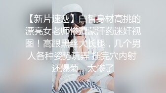  青春活力美少女小仙女巨乳小女仆为你服务 00后的小可爱已长大