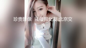 ✿开包娇嫩小粉菊✿谁说插屁屁不会高潮的，可以过来拿小夕试一试，每次不管谁只要插小夕后门，都能把小夕插到高潮震颤尿失禁