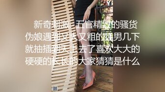 兄弟连探花约了个颜值不错的外围女，旗袍装给大哥口交大鸡巴，主动上位抽插叫的好骚，让小哥压在身下蹂躏