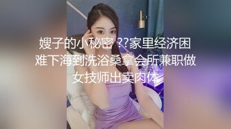 大美媚京 人形乳膠玩具小姐姐 身體柔韌 纖細腰身 妖嬈面容 精致面孔