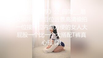 大长腿女神级美女衣服还没脱完就被爆操嗷嗷叫说：受不了抽筋了逼毛真旺看着就想狠狠的干她!