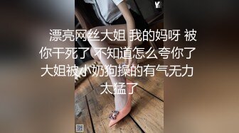 高颜值美女床上跳蛋塞逼逼震动自慰第二部 逼逼很粉嫩震动高潮出水呻吟娇喘 很是诱惑不要错过!