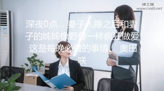 广西外国语学院秦蓉婷 刚上大一就和男朋友开房操逼 后入捅得叫声连连