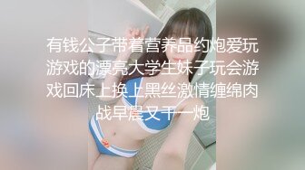 【自整理】胸前两个大南瓜，这种巨乳美女走路根本看不到脚趾头【531V】 (136)