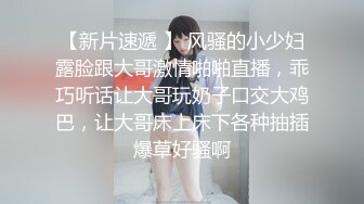 -果货特别档下半年终结篇温X依