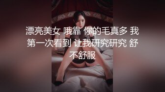 【YZWCD】YC162百褶裙罕见无打底！完美展现性感透明粉内！