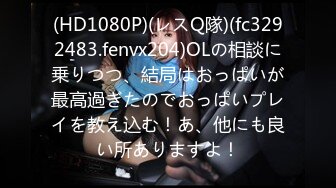 FC2PPV 1311710 【個人・京都弁】関西在住の清楚な地方妻５０歳、溜まりにたまった性欲を爆発させる濃厚な粘膜交尾 [有]