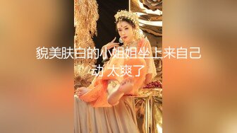 温柔端庄人妻 反差御姐女神〖米菲兔〗性感高跟白丝吊袜护士给病人的治疗方案