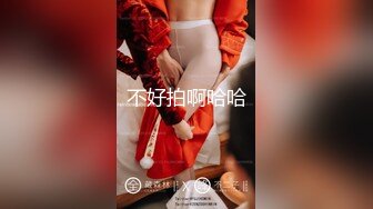 绝美翘乳梦幻女神『辛尤里』最新大尺度私拍 堕落的白衣天使 近距离剃毛后 肛塞与大JJ同时插入特写