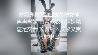 STP32253 粉嫩的少女露臉大秀直播，聽狼友指揮脫光光在床上誘惑狼友，撅著屁股掰開騷逼給狼友看，互動狼友撩騷不斷