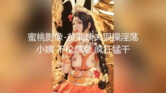 素颜都非常美的甜美妹子，说粗口话都那么可爱，你他妈的 啊啊啊，喝了点就，被插得眼神迷离 美极了