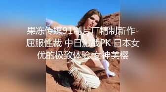 熟女大姐吃鸡啪啪 身材苗条 先聊聊天叙叙旧 被小哥无套输出 老顾客放心