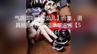 按摩店里网红脸漂亮22岁小姐姐，魔鬼身材骚气逼人被爆操