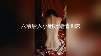 [2DF2]360盗摄在酒店和上司偷情的美少妇露脸高清完整版 - soav(5673636-12061017)_evMerge [BT种子]