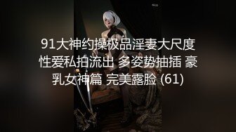  2024-05-24 大像传媒之淫慾多人派對