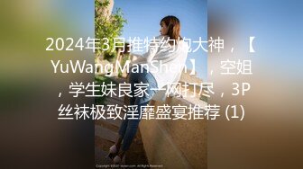 4/6最新 玩群P淫男荡女激情不断揉奶玩逼道具抽插VIP1196