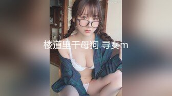 1/25最新 女技师立扶腰后入先来一发乳推舔背服务一流VIP1196