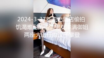   女主播白虎大神回归，网红脸妹子，无套肛交，交啪啪操逼