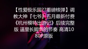 黑丝长腿美女吃鸡啪啪 我的逼很肥会夹你鸡鸡 舔的我全身颤抖 你好猛怎么不射 被小伙多姿势操的爽叫不停 也非常耐操