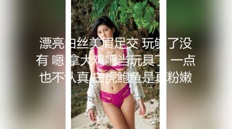 【新片速遞】  漂亮大奶美女3P 啊啊快点你操不爽我 这次爽了吗 爽了 被两大哥轮流连续无套输出 白精直流 奶子哗哗 