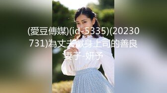 【新速片遞】  多款老熟女，总有你喜欢的·❤️ 熟女火车上遇见的阿姨先射他一身，熟女开美容院的老板娘经常被年轻小伙约出来操！