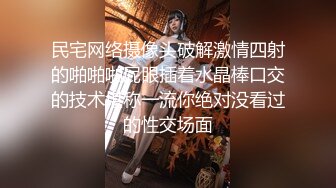 【有码】熟女JUY系列JUY-,(10)