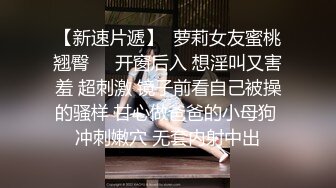 穿上紫丝高跟的老婆确实很合我心意，奖励一波后入给她，听老婆的叫床声是一种享受