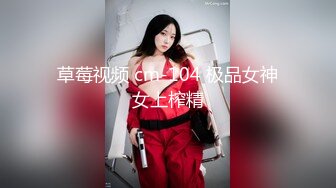 STP29505 【熙颜】顶级绿播女神! 爆菊 抠逼 道具狂插流白浆~秒射！清纯风，初恋脸，这逼和奶子绝了！ VIP0600