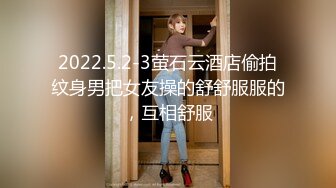 绝对领域LY-030赌神思赐天降女神-虔诚祈祷寻回报黑丝女神任我日