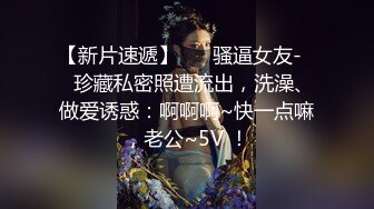 别墅里正装上司玩弄自己的下属艹射他(4) 