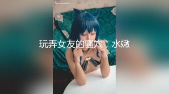 《最新流出精品泄密》相册破解杭州李小敏等12位反差婊子露脸小姐姐淫荡生活私拍人前女神私下生活糜烂