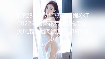 00后变身美妖Ts雯雯：纹身小秘书、深喉、口爆、坐骑，互舔69吃棒棒棍，淫声泛滥 16V合集！ (11)