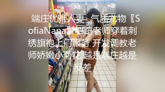 社交软件约到的口交小妹妹