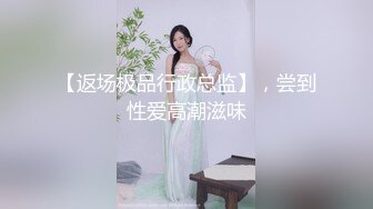 【360补漏】精选白色圆点房学生情侣7集,白色圆点的公寓酒店，在大学城旁边的城中村内，情侣多为年轻学生 (3)