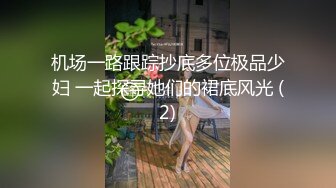 后入吹弹可破白皙JK双马尾萝莉 粗大阳具速攻紧致嫩穴 挺翘圆润蜜臀