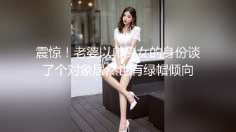 清纯白嫩小仙女小姐姐『萌之乖乖』 合租男女 爱的初体验，退下女神瑜伽裤暴力后入翘臀，美腿尤物抱在怀里爆操