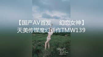 【李总探花】深夜操上门兼职少妇，骚逼一看就是久经沙场，主动风骚，物美价廉一炮高潮