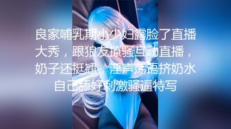 武汉约网友 口技完美