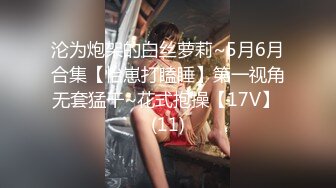 肉嘟嘟极品好身材睡衣少妇约到酒店这风情销魂给力又圆又大屁股迎合啪啪操穴滋味太爽了呻吟高潮【水印】[2.77G/MP4/01:04:46/XY/EXP]