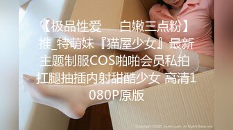 STP13493 国产AV剧情私家性爱护理师专治性需求，治愈你的渴望