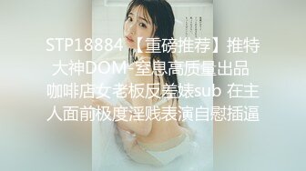 国产AV 精东影业 JD147 新娘结婚日让新郎戴绿帽 可菲