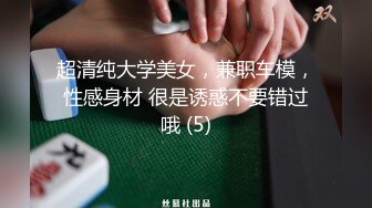 经典完整原版收藏，某站关闭前流出，洞天福地系列，超多极品女神级小姐姐嘘嘘被偸拍 (4)