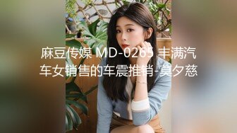 HJ-069.街头起丘比特.尬上羞耻人妻.麻豆传媒映画伙伴皇家华人