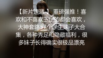 武汉工程大学库YU，慢慢吃鸡巴不要呛到了