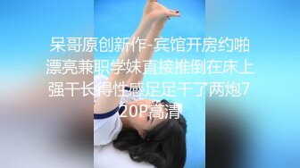 167高颜值肥臀空乘实习生从一开始的必须戴套，一步步调教开发后，母狗本性释放，主动聊骚 (2)